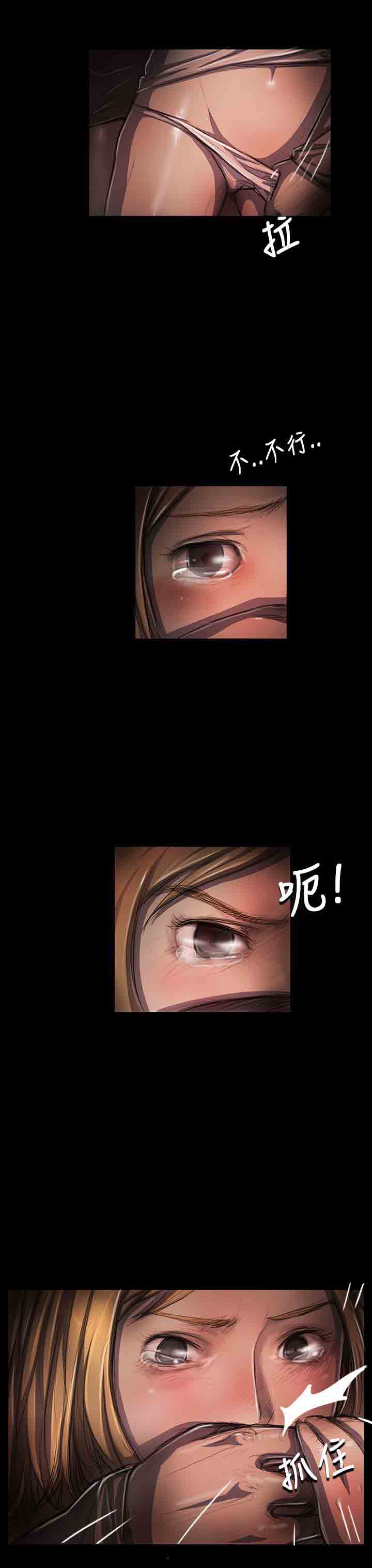 [韩国漫画] 姐姐 剧情,巨乳大奶#[49P]-4