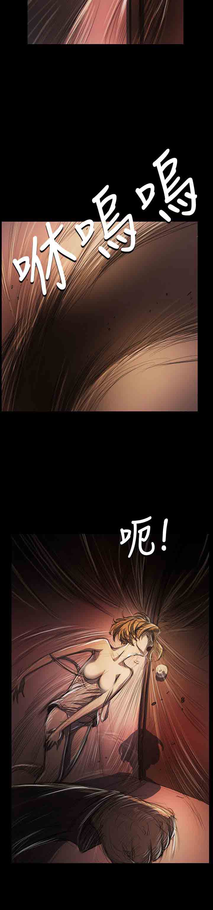 [韩国漫画] 姐姐 剧情,巨乳大奶#[49P]-7