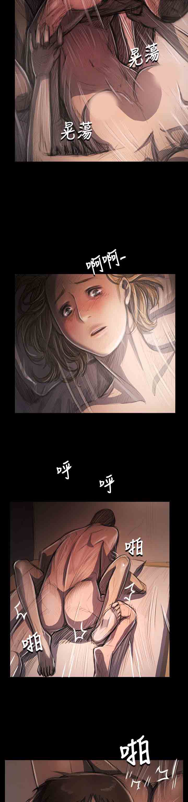 [韩国漫画] 姐姐 剧情,巨乳大奶#[42P]-2