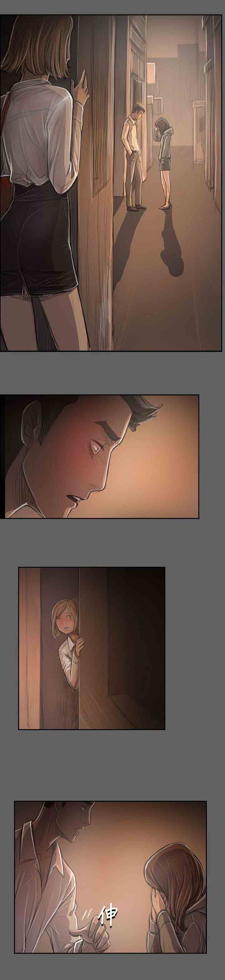 [韩国漫画] 姐姐 剧情,巨乳大奶#[42P]-23