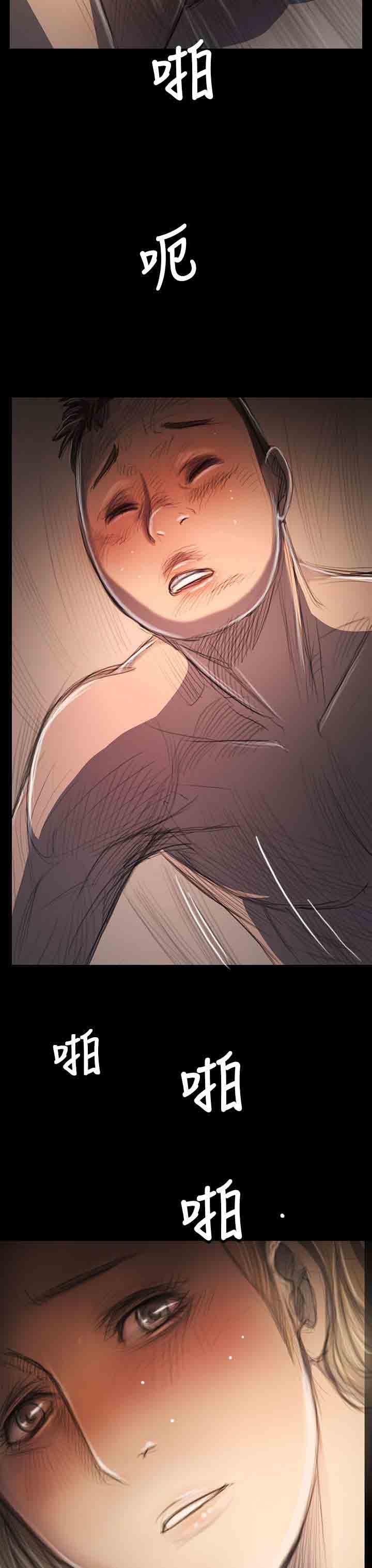 [韩国漫画] 姐姐 剧情,巨乳大奶#[42P]-4