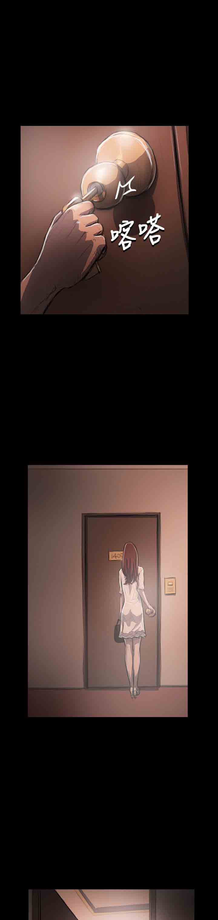 [韩国漫画] 姐姐 剧情,巨乳大奶#[36P]-21