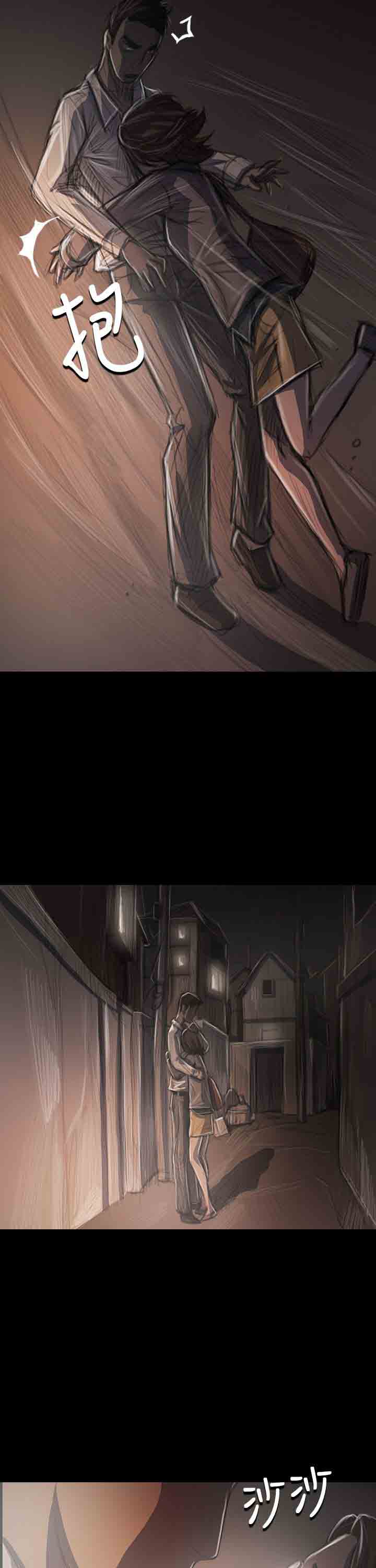 [韩国漫画] 姐姐 剧情,巨乳大奶#[40P]-16