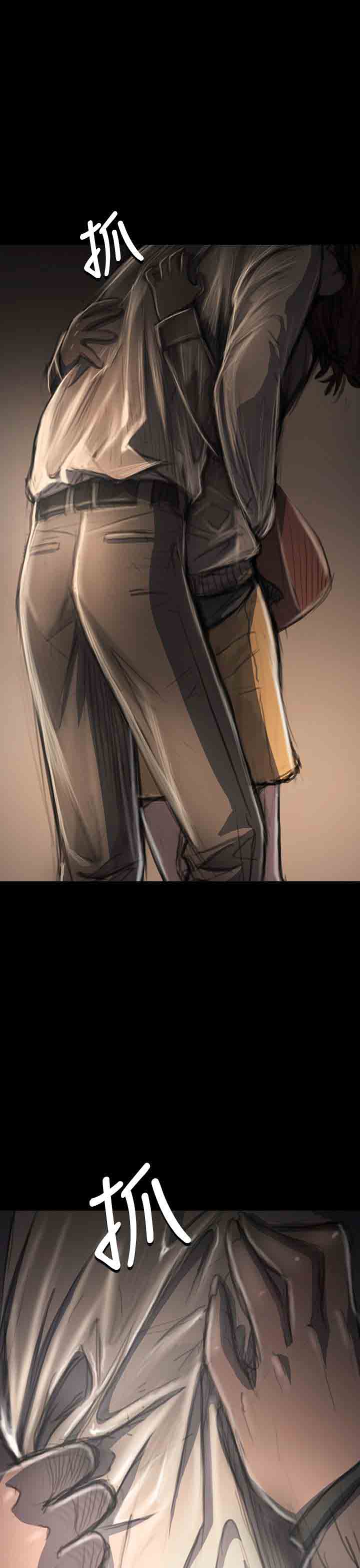 [韩国漫画] 姐姐 剧情,巨乳大奶#[40P]-18