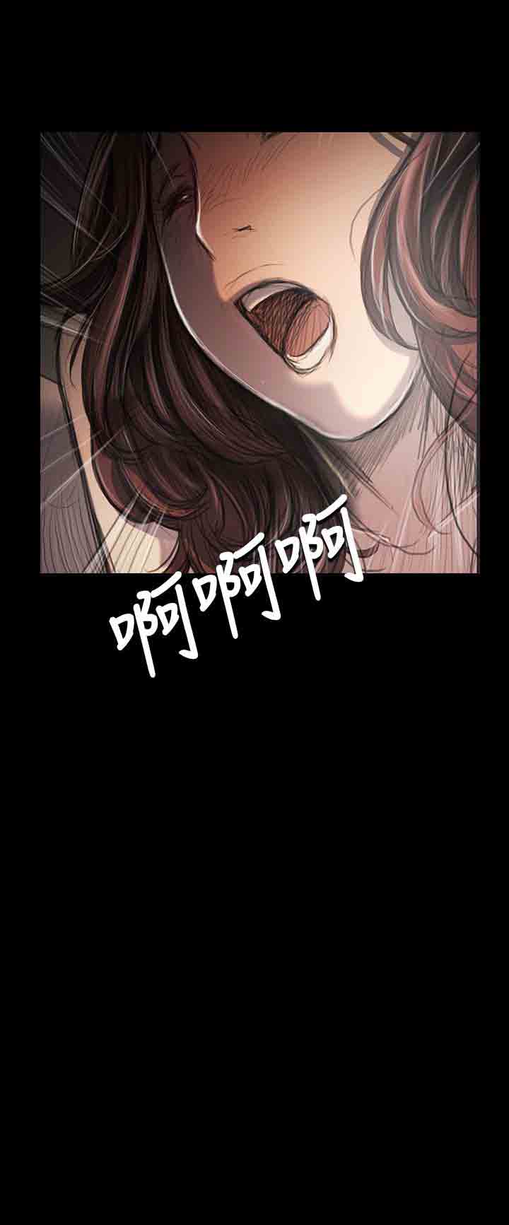 [韩国漫画] 姐姐 剧情,巨乳大奶#[40P]-28