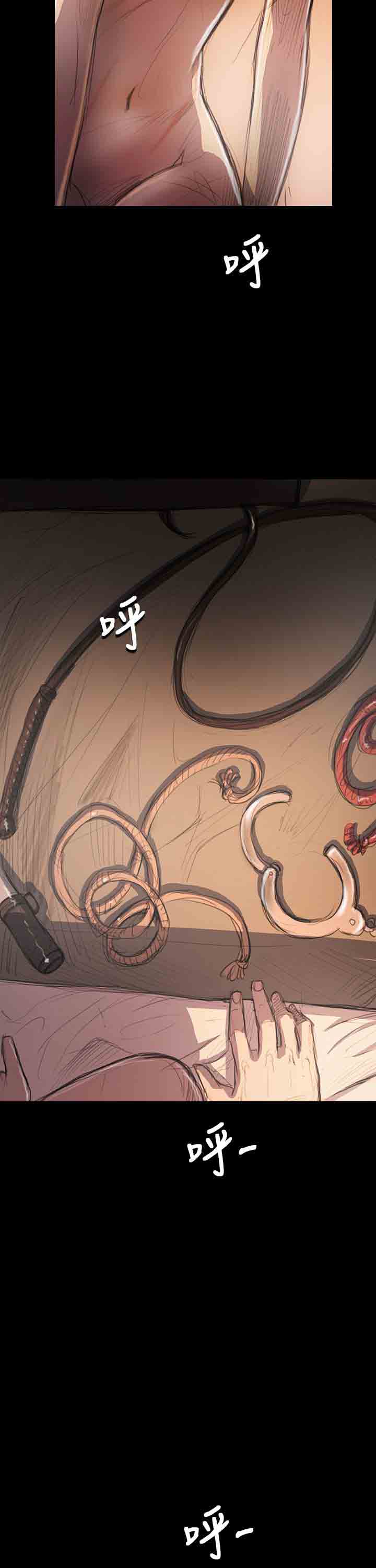 [韩国漫画] 姐姐 剧情,巨乳大奶#[40P]-39