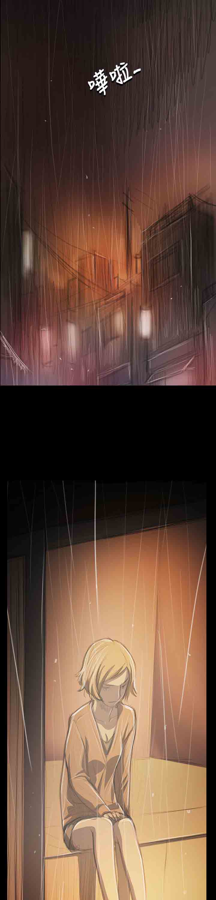 [韩国漫画] 姐姐 剧情,巨乳大奶#[41P]-17