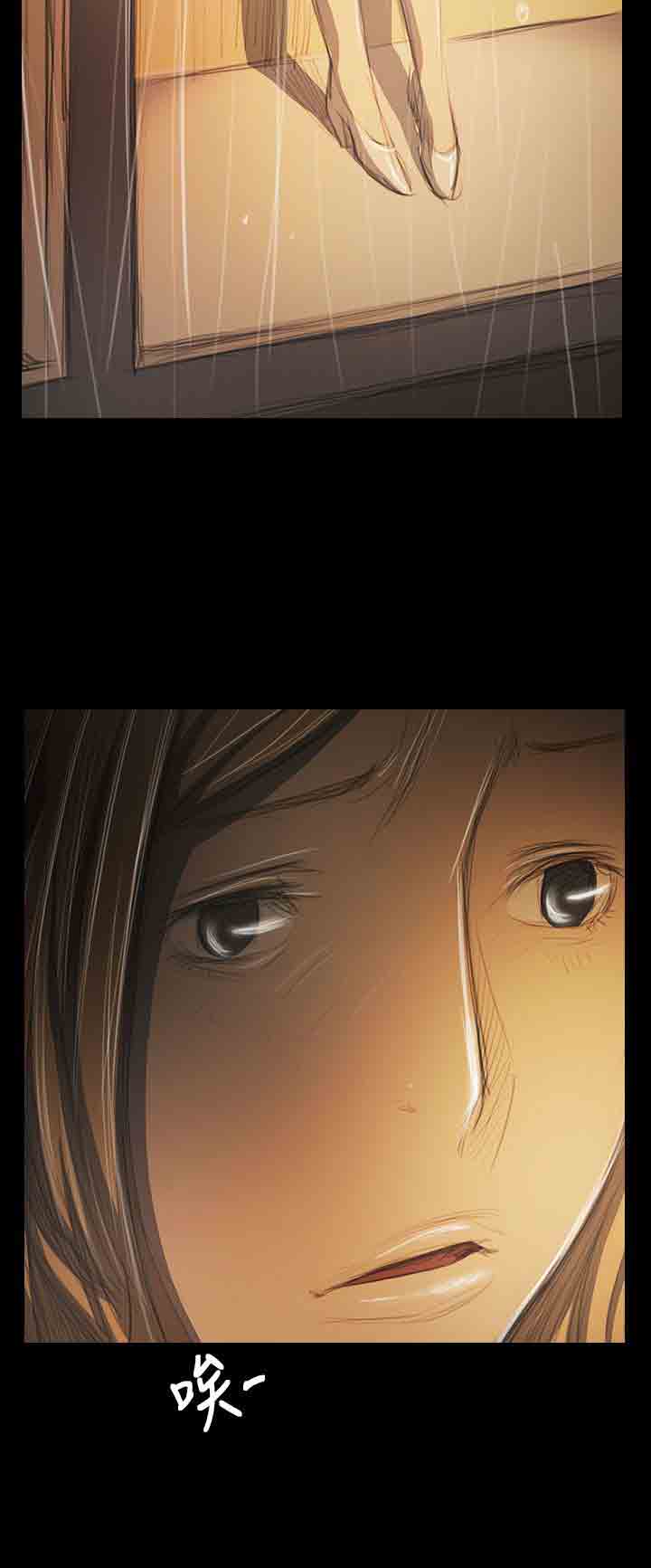 [韩国漫画] 姐姐 剧情,巨乳大奶#[41P]-18