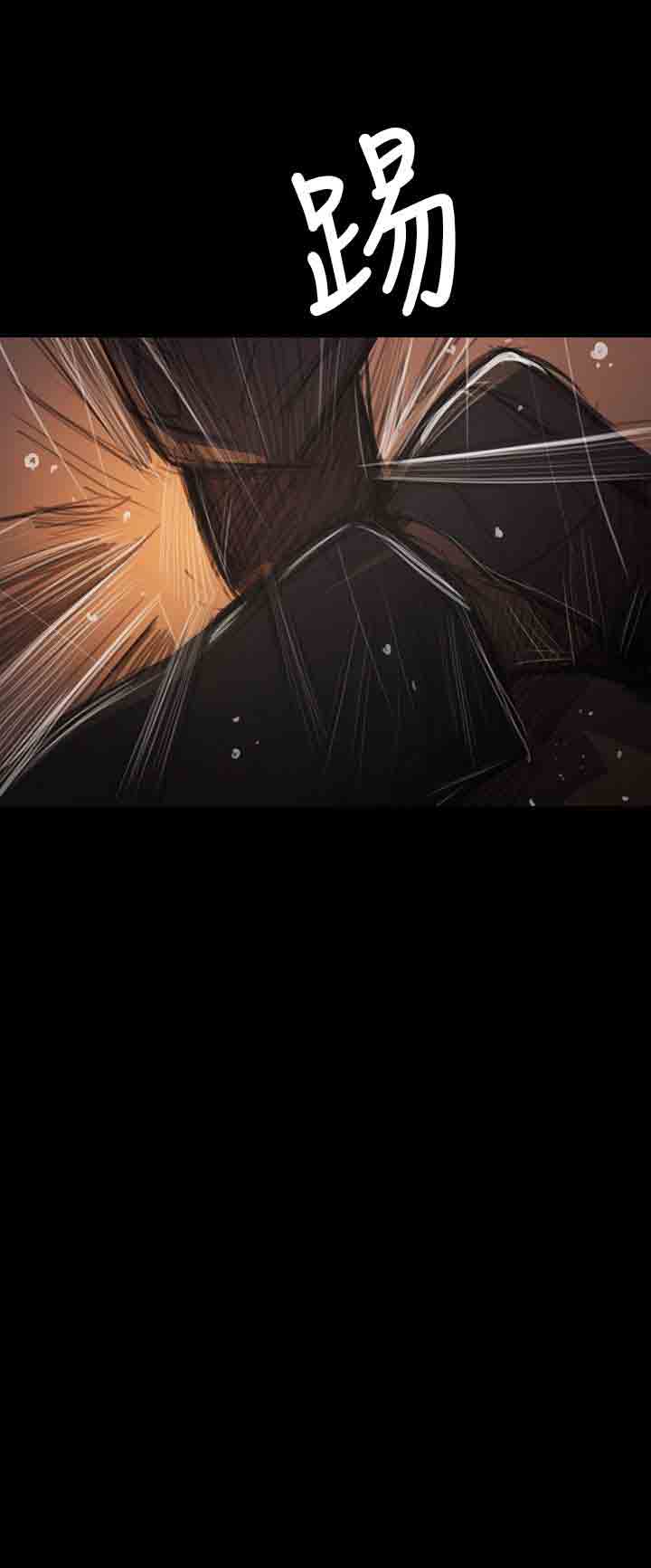 [韩国漫画] 姐姐 剧情,巨乳大奶#[42P]-25