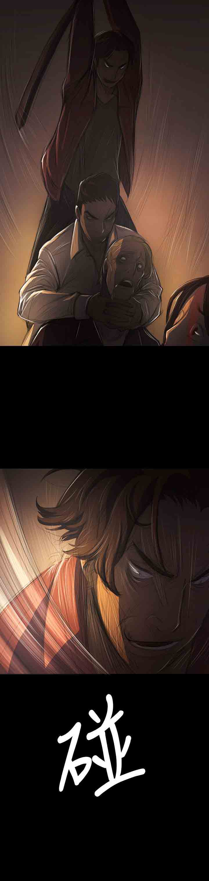 [韩国漫画] 姐姐 剧情,巨乳大奶#[42P]-3