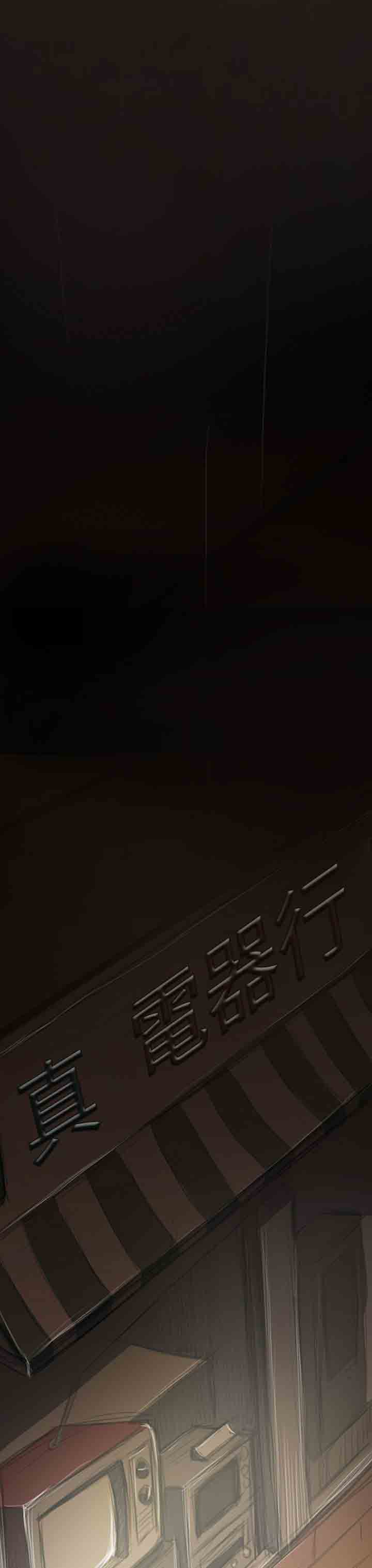 [韩国漫画] 姐姐 剧情,巨乳大奶#[41P]-22