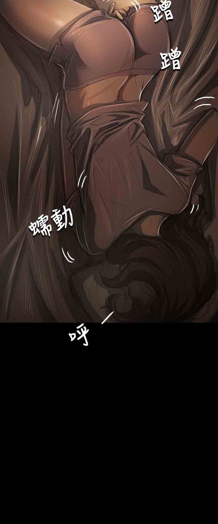 [韩国漫画] 姐姐 剧情,巨乳大奶#[41P]-6