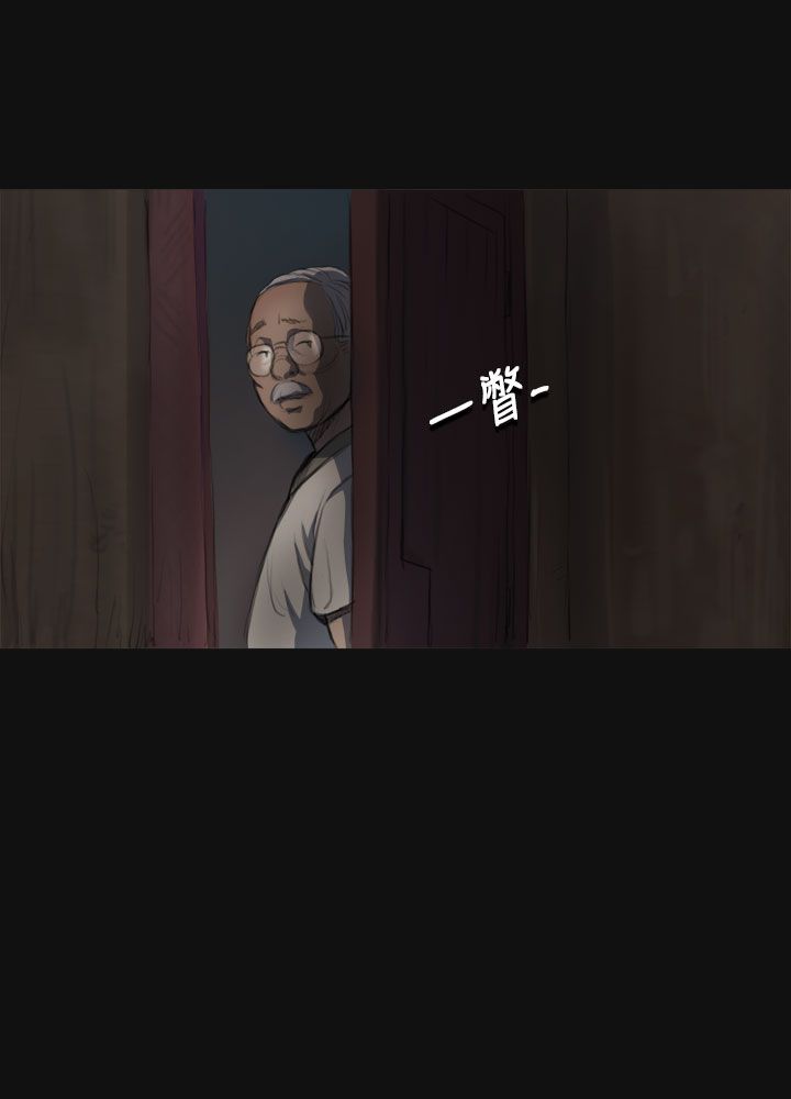 [韩国漫画] 姐姐 剧情,巨乳大奶#[42P]-18