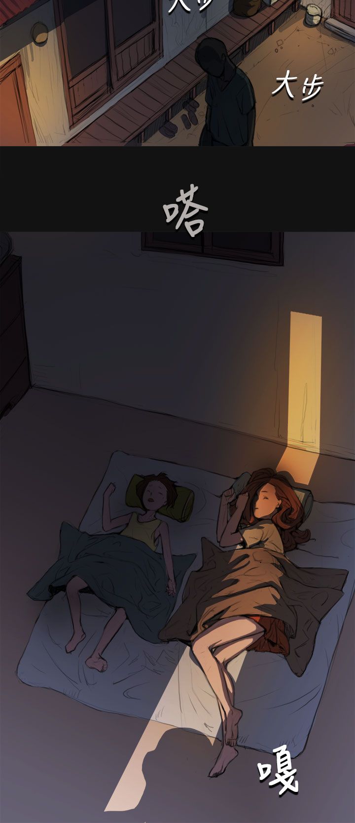 [韩国漫画] 姐姐 剧情,巨乳大奶#[42P]-2