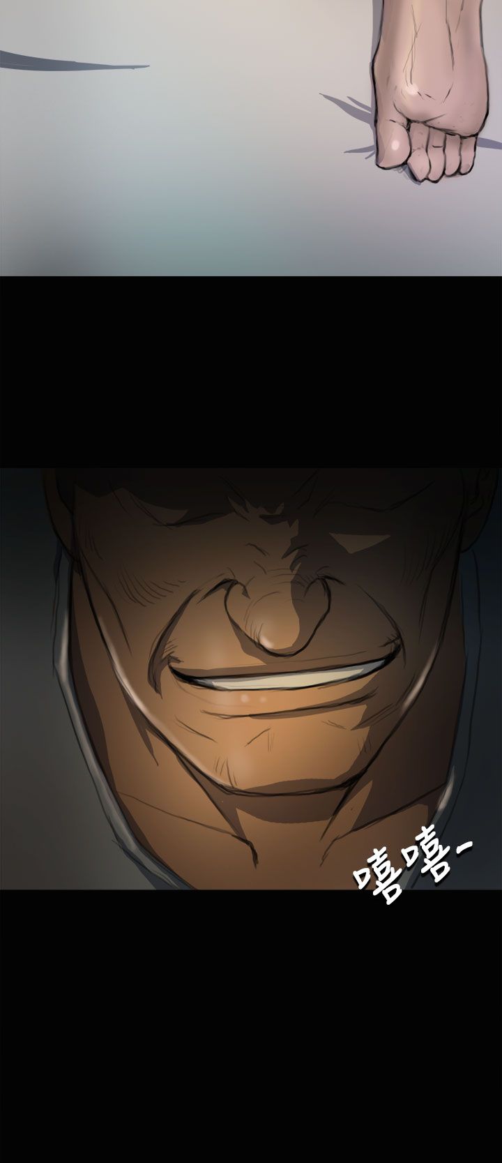 [韩国漫画] 姐姐 剧情,巨乳大奶#[42P]-4