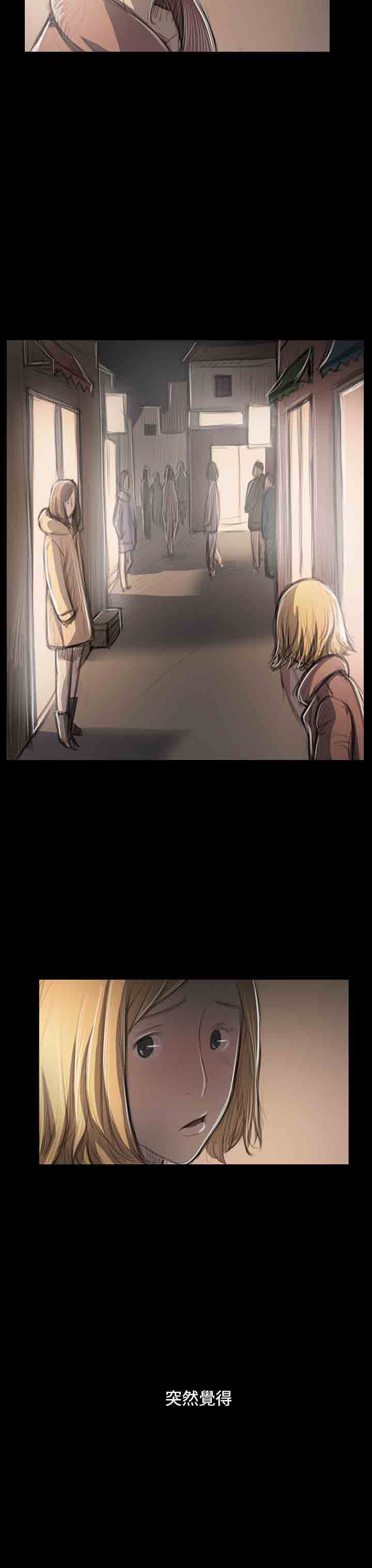 [韩国漫画] 姐姐 剧情,巨乳大奶#[35P]-22