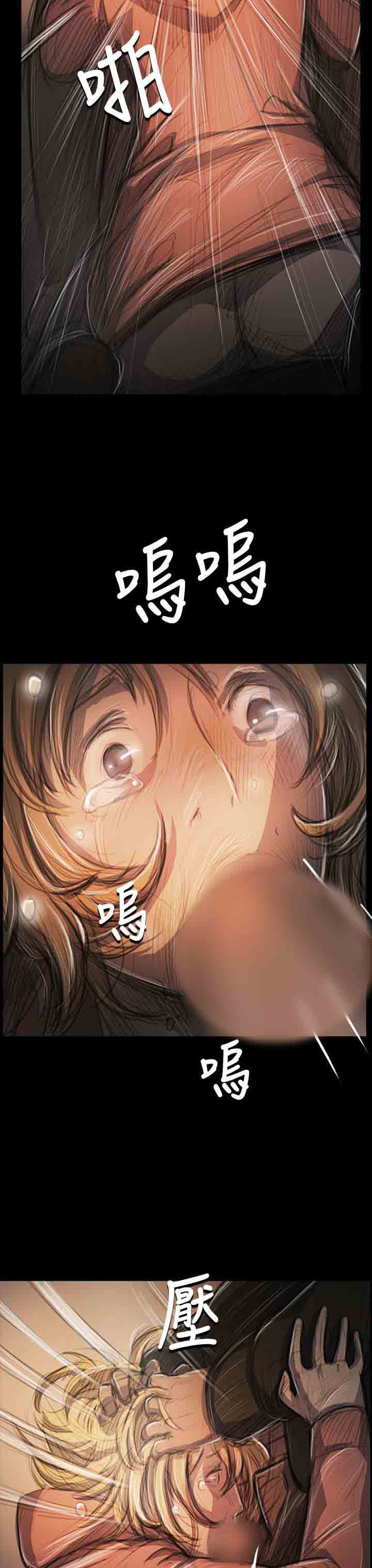 [韩国漫画] 姐姐 剧情,巨乳大奶#[34P]-25