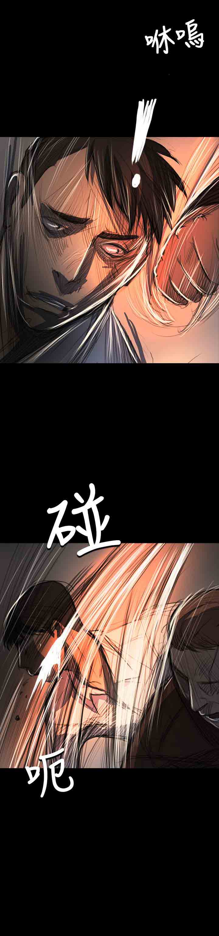 [韩国漫画] 姐姐 剧情,巨乳大奶#[38P]-34