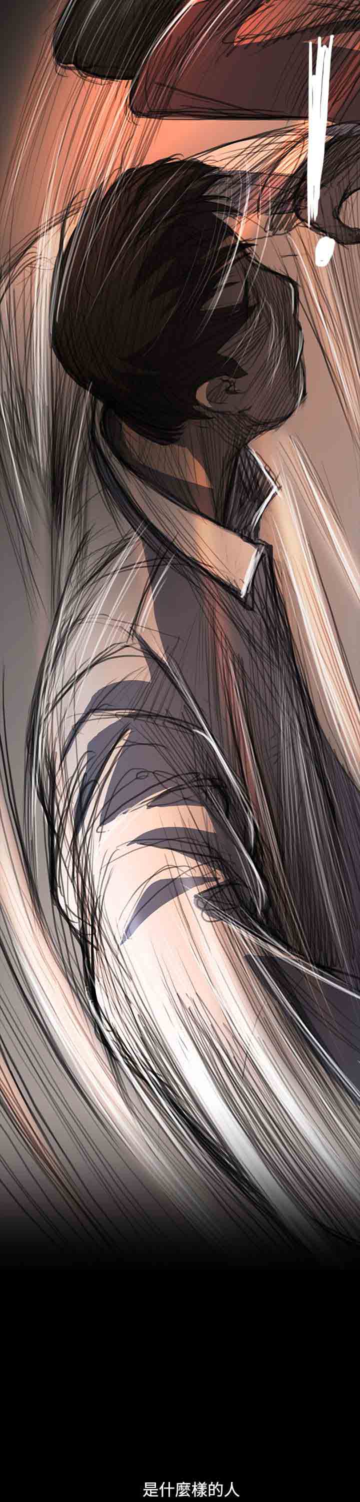 [韩国漫画] 姐姐 剧情,巨乳大奶#[38P]-37