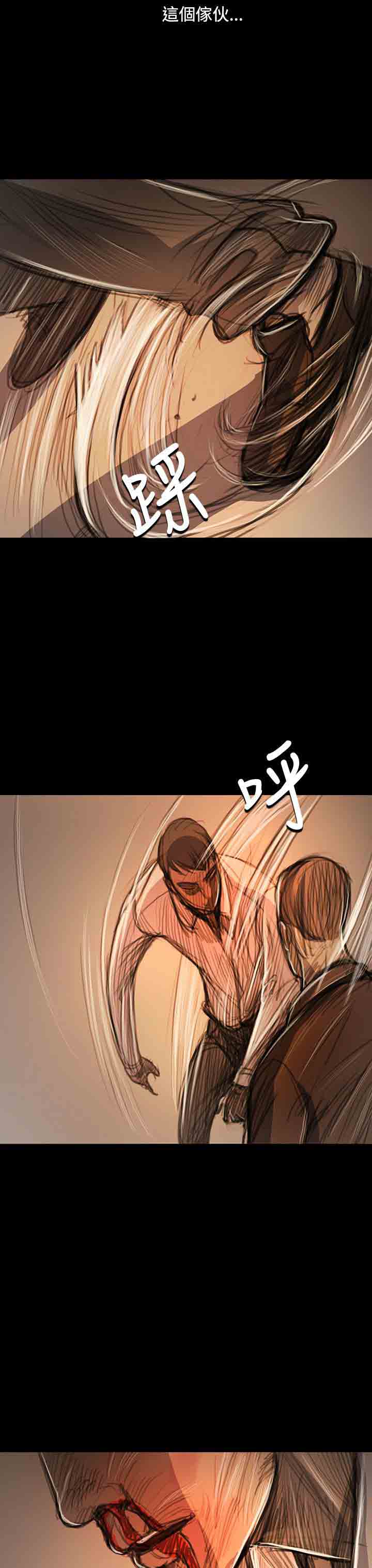 [韩国漫画] 姐姐 剧情,巨乳大奶#[38P]-12