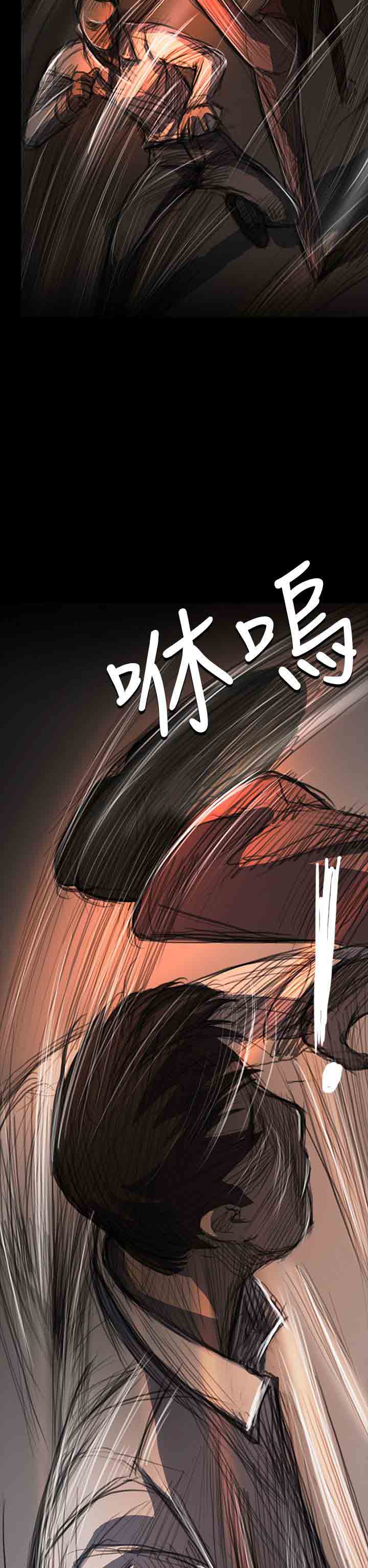 [韩国漫画] 姐姐 剧情,巨乳大奶#[38P]-2