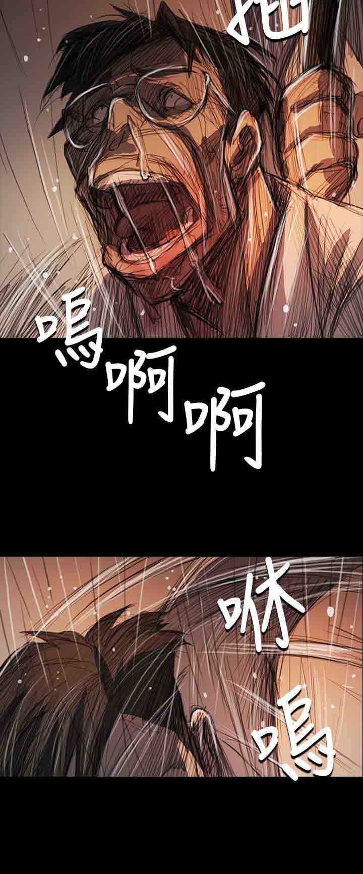 [韩国漫画] 姐姐 剧情,巨乳大奶#[38P]-33