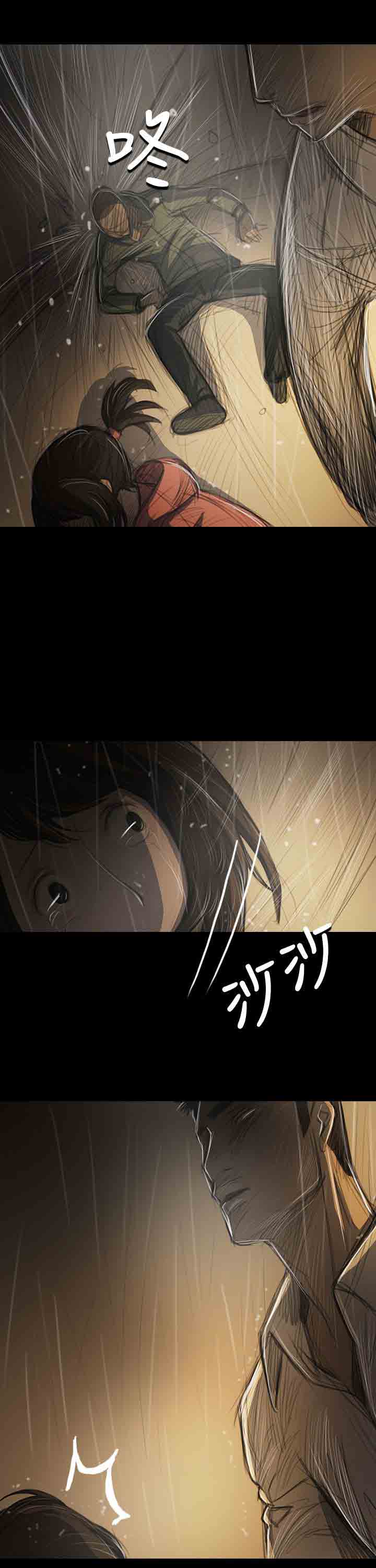 [韩国漫画] 姐姐 剧情,巨乳大奶#[33P]-5