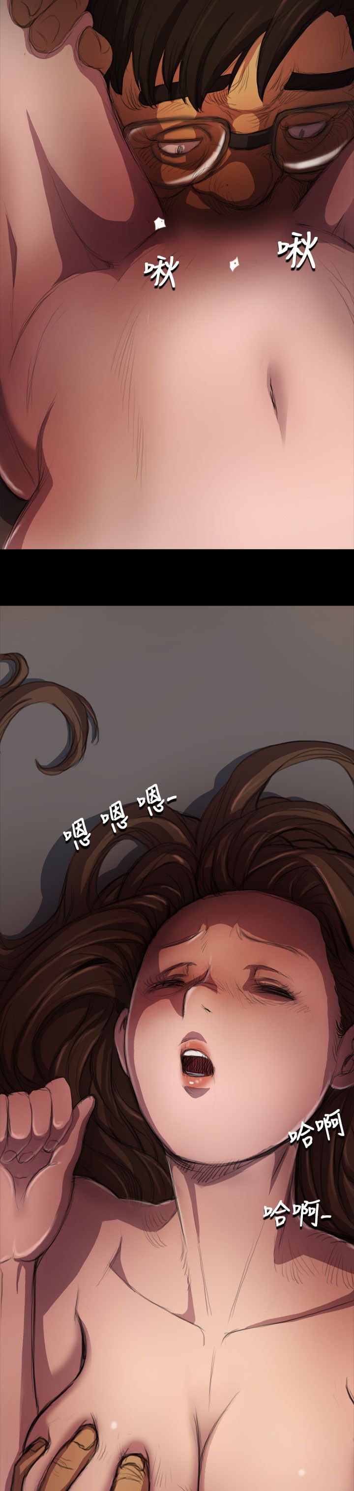 [韩国漫画] 姐姐 剧情,巨乳大奶#[32P]-3