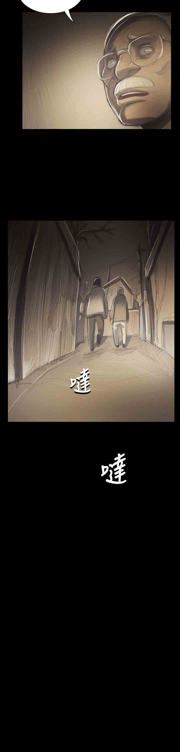 [韩国漫画] 姐姐 剧情,巨乳大奶#[31P]-14