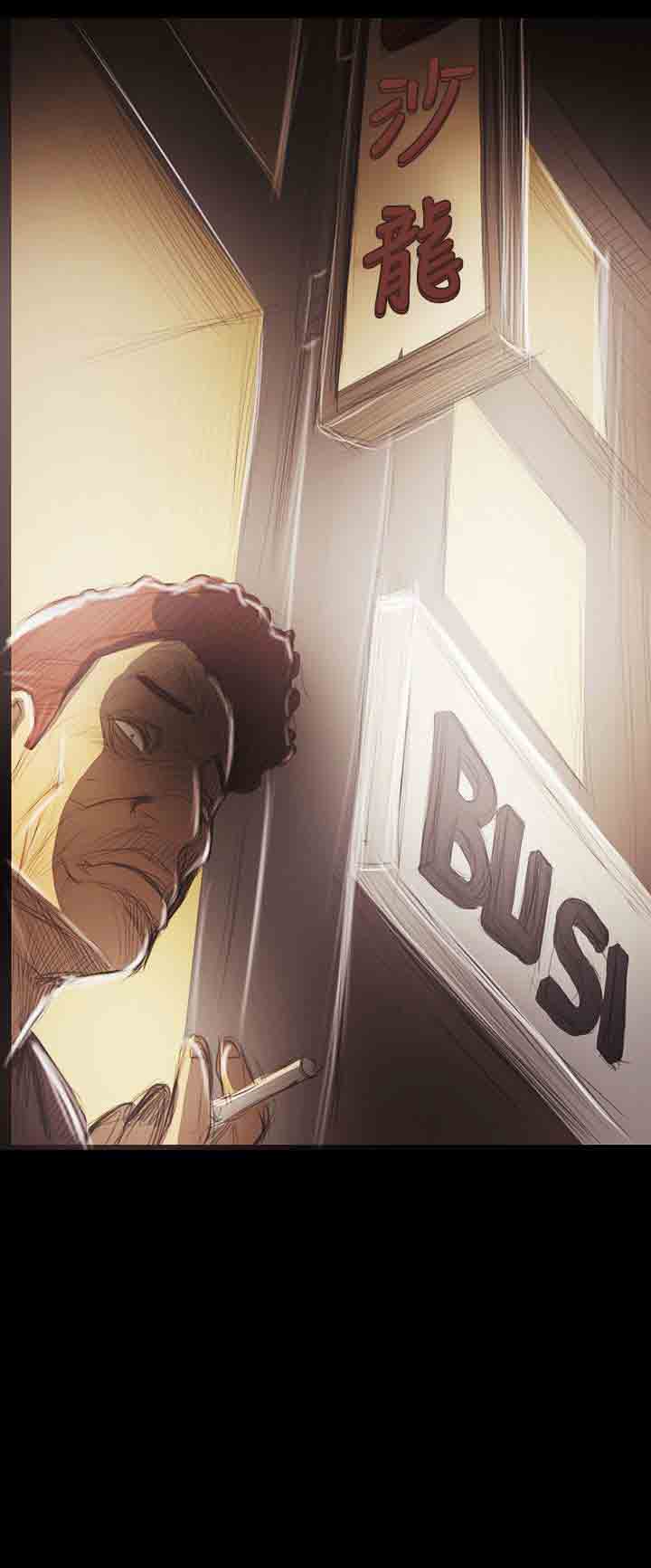 [韩国漫画] 姐姐 剧情,巨乳大奶#[31P]-15