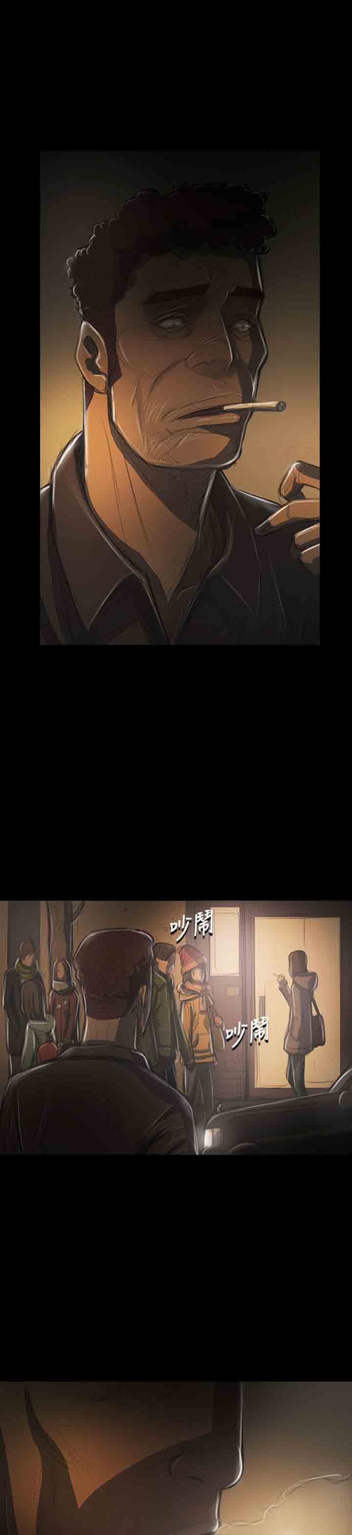 [韩国漫画] 姐姐 剧情,巨乳大奶#[31P]-16