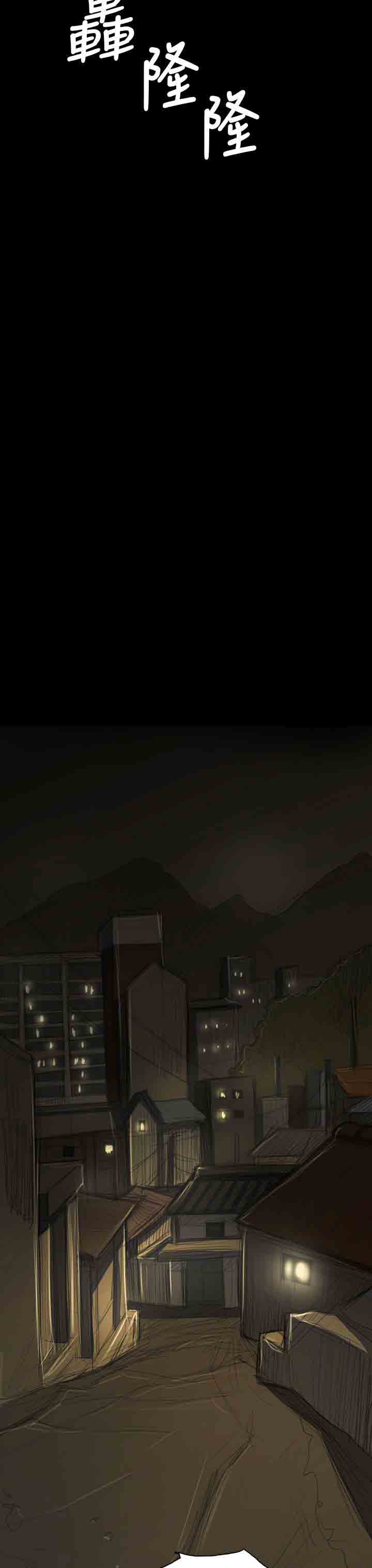 [韩国漫画] 姐姐 剧情,巨乳大奶#[30P]-23