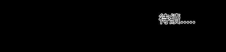 [韩国漫画] 姐姐 剧情,巨乳大奶#[30P]-30