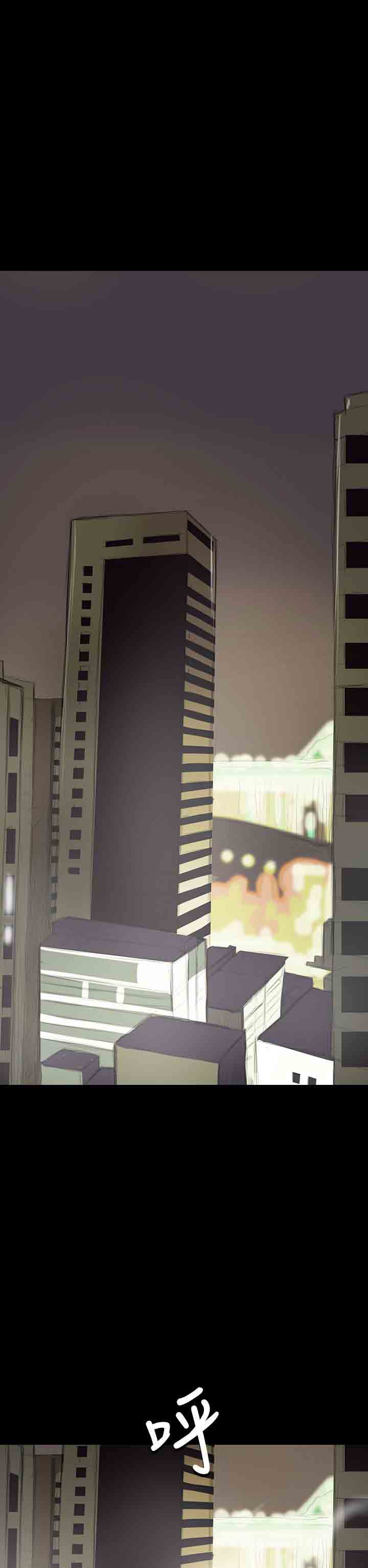 [韩国漫画] 姐姐 剧情,巨乳大奶#[37P]-22