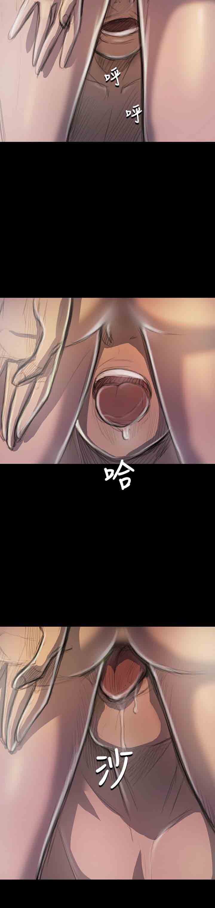 [韩国漫画] 姐姐 剧情,巨乳大奶#[37P]-7