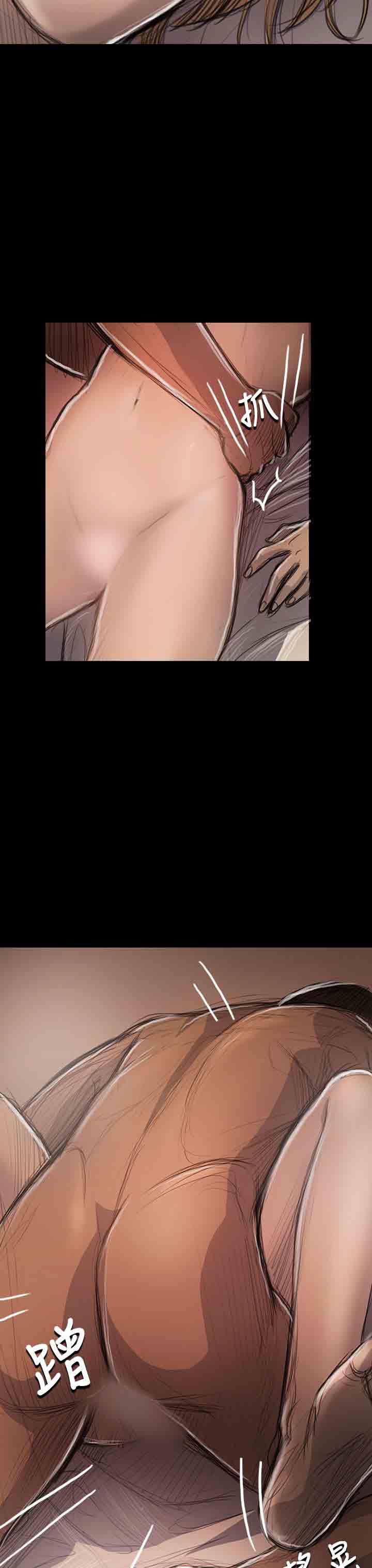 [韩国漫画] 姐姐 剧情,巨乳大奶#[16P]-8