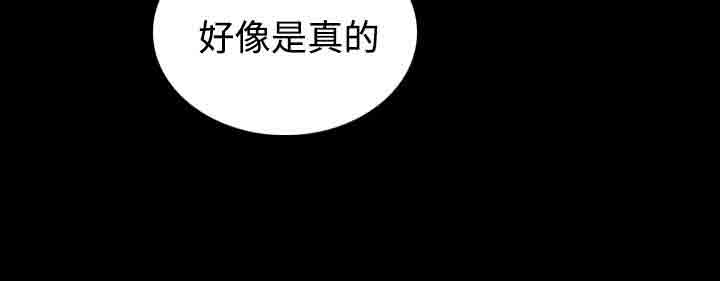 [韩国漫画] 姐姐 剧情,巨乳大奶#[29P]-21