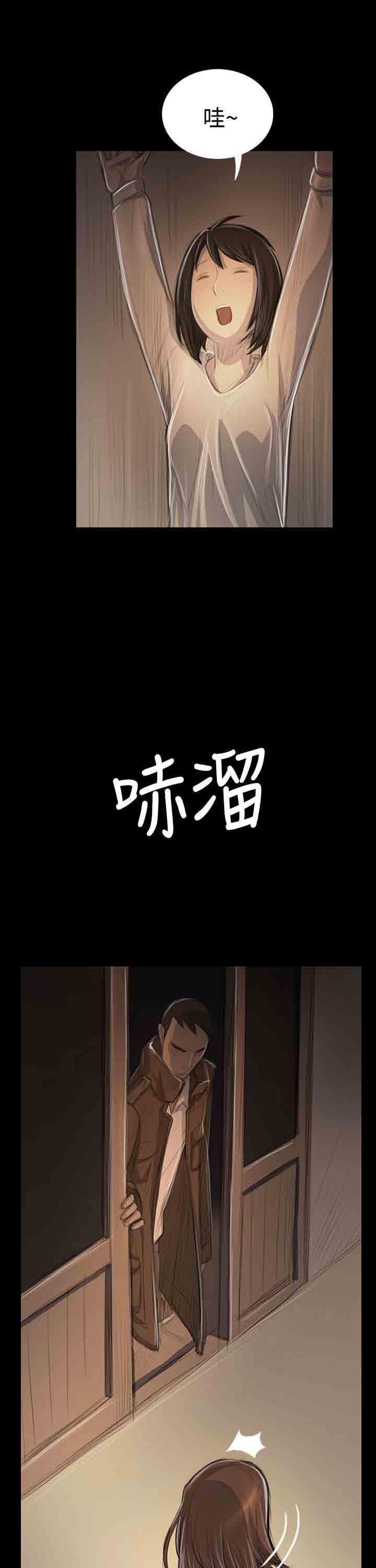 [韩国漫画] 姐姐 剧情,巨乳大奶#[29P]-16