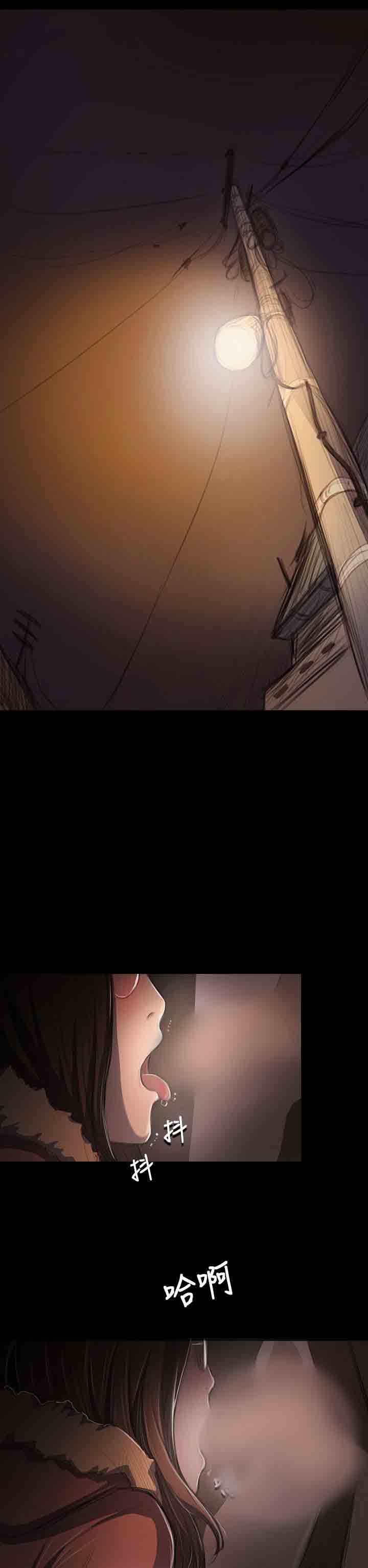 [韩国漫画] 姐姐 剧情,巨乳大奶#[11P]-4