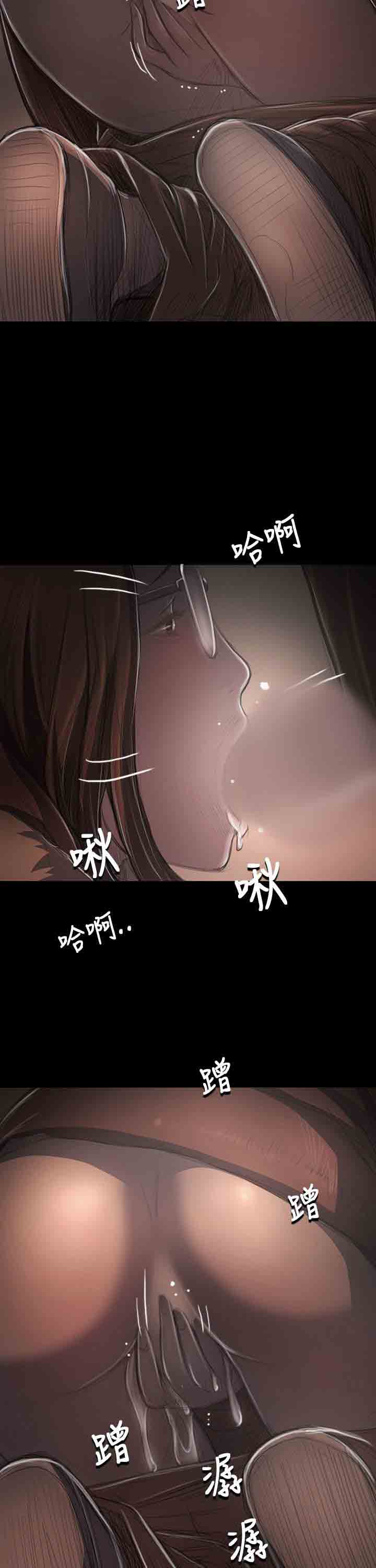 [韩国漫画] 姐姐 剧情,巨乳大奶#[11P]-7