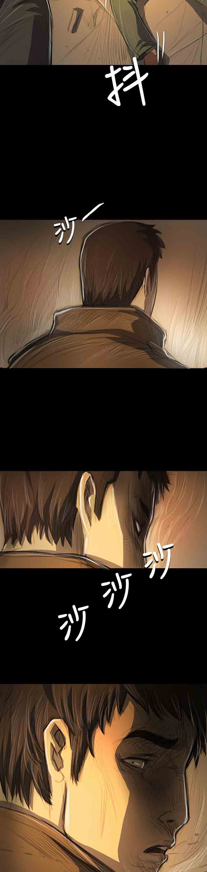 [韩国漫画] 姐姐 剧情,巨乳大奶#[22P]-4