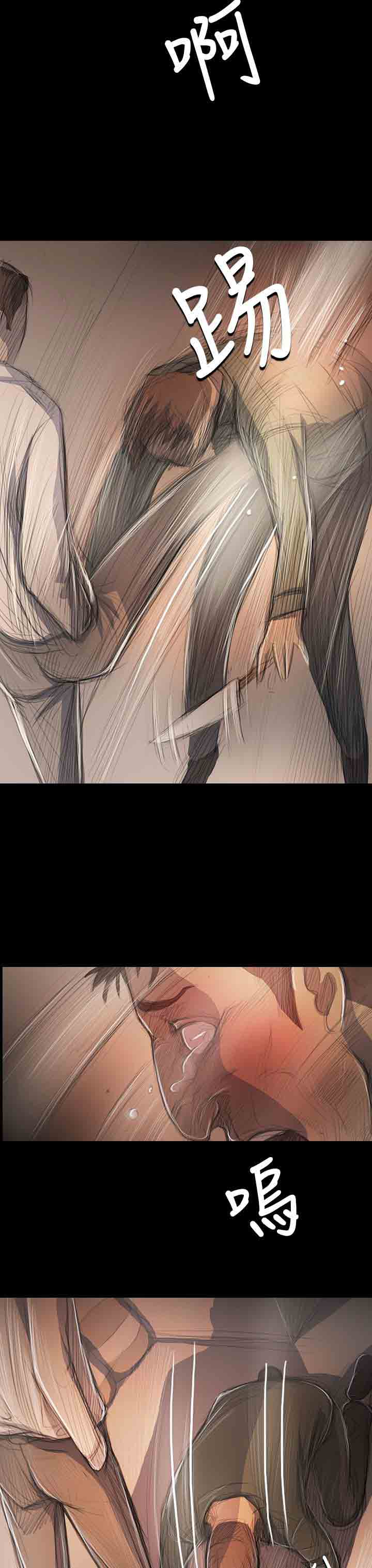 [韩国漫画] 姐姐 剧情,巨乳大奶#[26P]-10