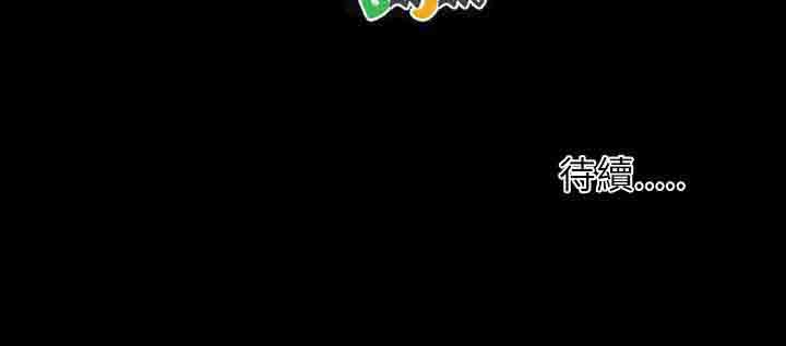 [韩国漫画] 姐姐 剧情,巨乳大奶#[26P]-26