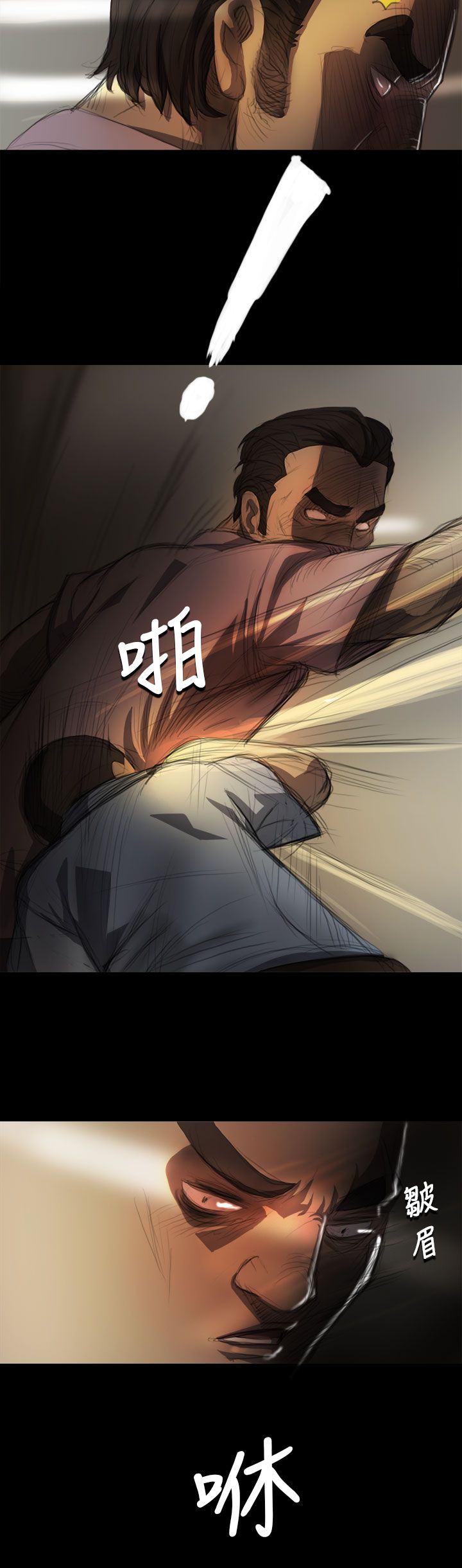 [韩国漫画] 姐姐 剧情,巨乳大奶#[32P]-20