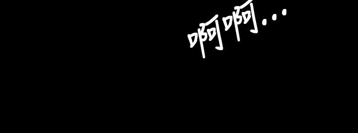 [韩国漫画] 姐姐 剧情,巨乳大奶#[32P]-4