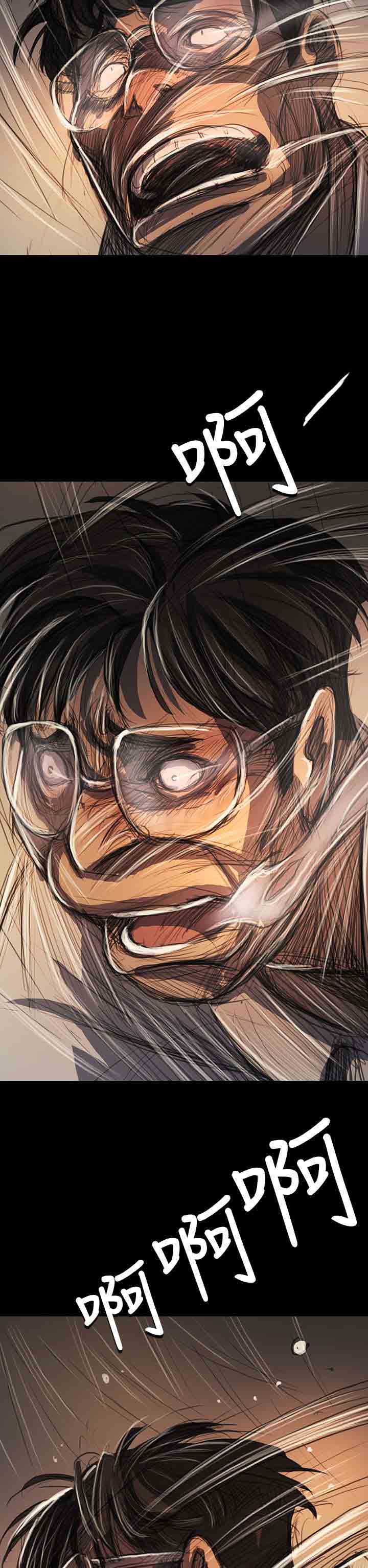 [韩国漫画] 姐姐 剧情,巨乳大奶#[31P]-19