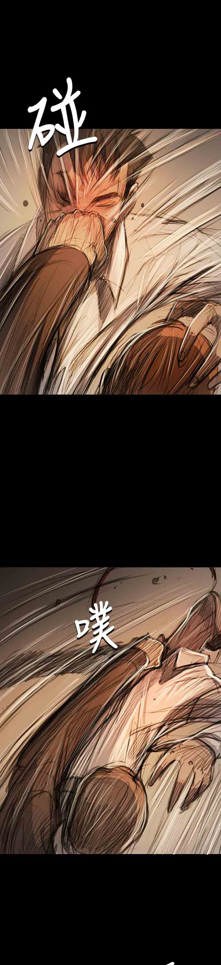 [韩国漫画] 姐姐 剧情,巨乳大奶#[31P]-9