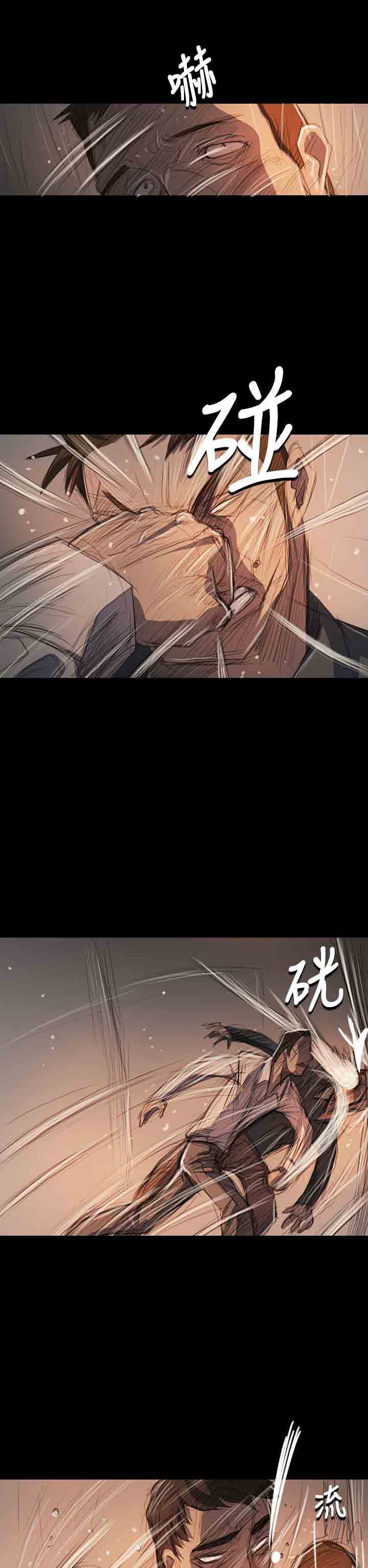 [韩国漫画] 姐姐 剧情,巨乳大奶#[36P]-21