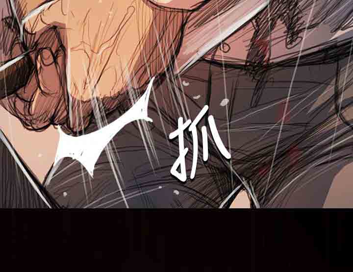 [韩国漫画] 姐姐 剧情,巨乳大奶#[36P]-23