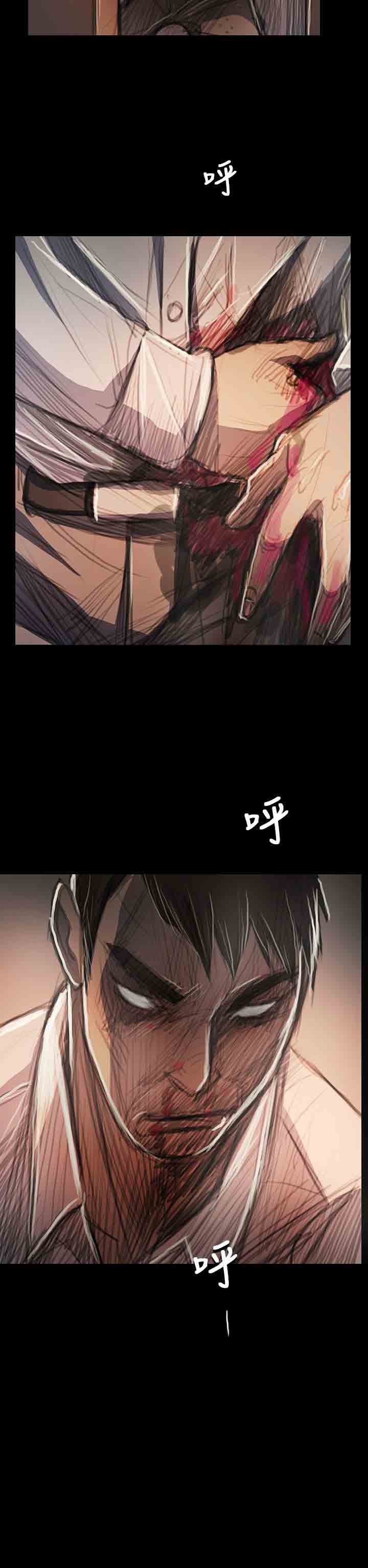 [韩国漫画] 姐姐 剧情,巨乳大奶#[39P]-2